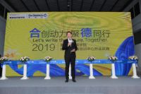 重塑335年欧洲供暖品牌，开启喜德瑞供暖学院上海培训中心