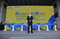 重塑335年欧洲供暖品牌，开启喜德瑞供暖学院上海培训中心