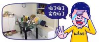 木菲美家 | 装修老师献策：家装中最容易被忽视的装修问题