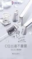 装修日记：分享浴室里的小秘密，超仙的帝朗卫浴五金推荐