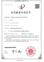 成图百灵鸟深度解读无缝焊接系统门窗，强度更高，不易裂