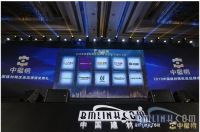喜报|闪晾荣获”2019中国建材网优选晾衣架影响力品牌“
