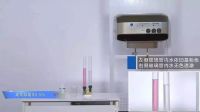 1次上门清洗！园长为300多孩子换海尔净水洗热水器