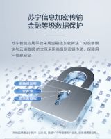 风很大的智能门锁都靠谱吗？苏宁智能云锁教你选购要点！