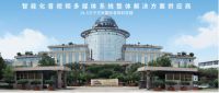 音王PGS天鹅家庭影院苏宁众筹完美收官  成就家庭品质生活