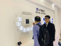 AI EXPO2019：海尔U+以“IoT+AI²”驱动智慧家庭升级