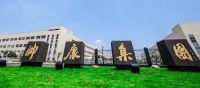 实力为中国品牌代言 帅康35周年庆爆款精品火爆抢购中