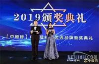实至名归|中国群升荣获“门窗影响力品牌”美誉