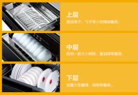你“真”的会用消毒柜吗？别让健康成为一种摆设！