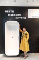 用浴缸文化传递美好生活 Bette贝缇旗舰展厅落户DXD