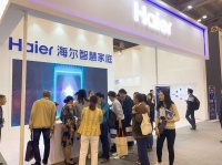 AI EXPO2019：海尔U+以“IoT+AI²”驱动智慧家庭升级