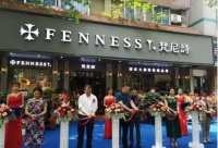 “五一”惊喜不打烊，带你探班“常德店”开业现场！