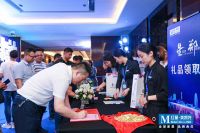红星美凯龙南龙湖商场全球招商发布会5月10日隆重启幕