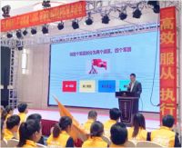 米苏灯饰江浙沪22城联动圆满结束，销量同比增长295%