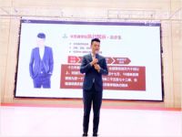 米苏灯饰江浙沪22城联动圆满结束，销量同比增长295%