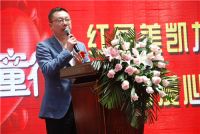 欧圣地板“与爱童行”第九届大型爱心捐赠活动温情开启！
