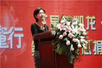 欧圣地板“与爱童行”第九届大型爱心捐赠活动温情开启！