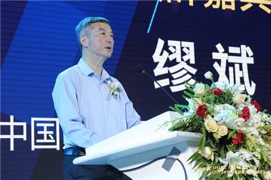 中国建筑卫生陶瓷协会常务副会长缪斌