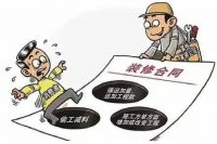 株洲河西装修装修公司哪家好？怎么找靠谱的装修公司？