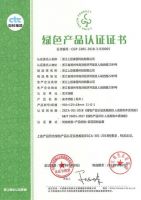 地板加盟首选上臣地板：绿色产品，财富启航