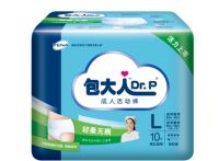 让幸福不再错过