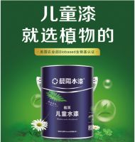 墙面刷白墙早OUT了，这5种墙面装饰瞬间提升你家颜值！