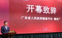 中国品牌日｜中国东鹏·智造未来，向世界讲好东鹏品牌故事