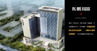中国品牌日｜中国东鹏·智造未来，向世界讲好东鹏品牌故事