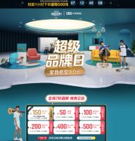 这个520送你免费越南游，和Ta一起造幸福A+