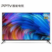 PPTV智能电视520品牌庆典，奉上饕餮盛宴，最低699元起