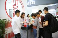 中恒门窗，2019南京展会总结