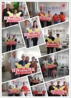 恒基陶瓷麻城鼎瓷馆5.4玩转颜值福利新花YOUNG!
