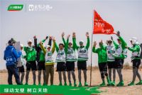 三棵树戈二行第2日： 再遇5级沙尘暴，戈友们的脚步难被阻