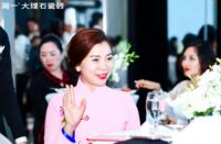 中国品牌日 重庆精英女性齐聚简一首场消费者高端沙龙
