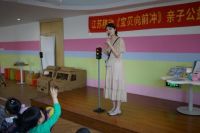 江苏移动《宝贝向前冲》亲子公益活动圆满结束