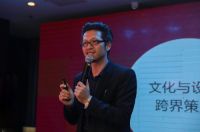 中国品牌日亮相合肥，同观至本文化家装发布会圆满成功