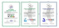 涂料“油改水”大势已成 花王水漆二次提纯技术备受行业认
