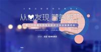2019KBC | 回温心中的厨卫影像，将“小时光”拧成坚韧的情感力量