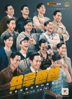 经历了“丧偶式婚姻”、“陌路型亲子”，我终于等来了共享爸爸！&nbsp;