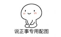 母亲节还不知道送什么？帮你挑好了！