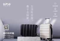 优品生活|五月天绣湖里，十里春风不如你
