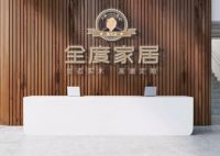 【江苏好人】全新视觉形象出炉啦！