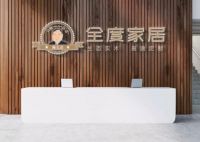 【江苏好人】全新视觉形象出炉啦！