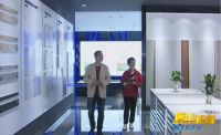 惠达住工开启整体卫浴新时代
