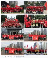 名雕公益丨这座城市因有你而更美！