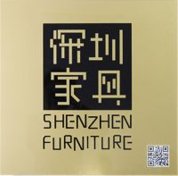 格调沙发，经得起评头论足