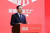 17家地产开发商点赞，四季沐歌超级工厂是如何做到的?