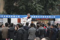 2019中国艺术涂料嘉年华：参与即收获