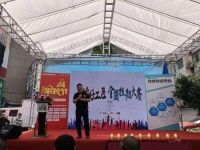 “装修好工匠全国技能大赛”第五站大竹赛，200工匠赢战技能