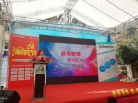 “装修好工匠全国技能大赛”第五站大竹赛，200工匠赢战技能
